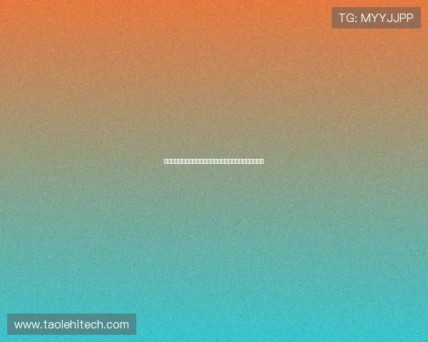 中超体育在线直播观看全指南精彩赛事实时解析与观赛体验升级