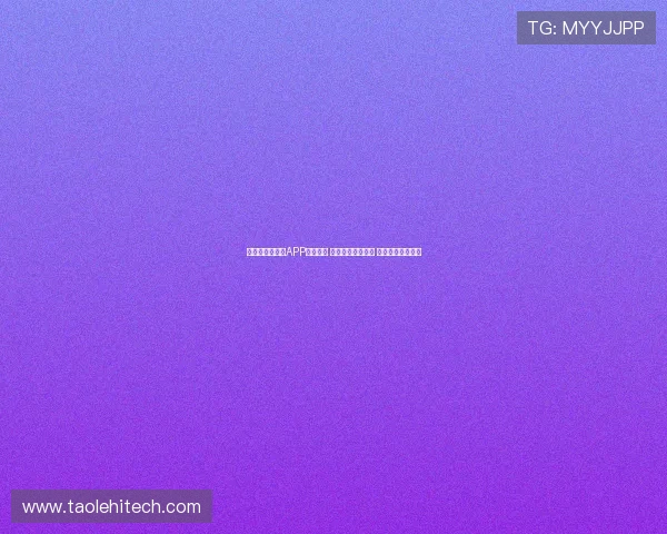 《中国体育体彩APP全面升级 用户体验大幅提升 竞猜购彩更便捷》