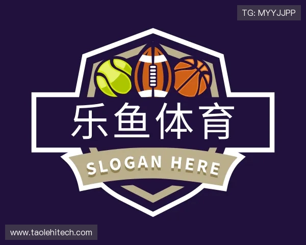 关于leyu.乐鱼体育